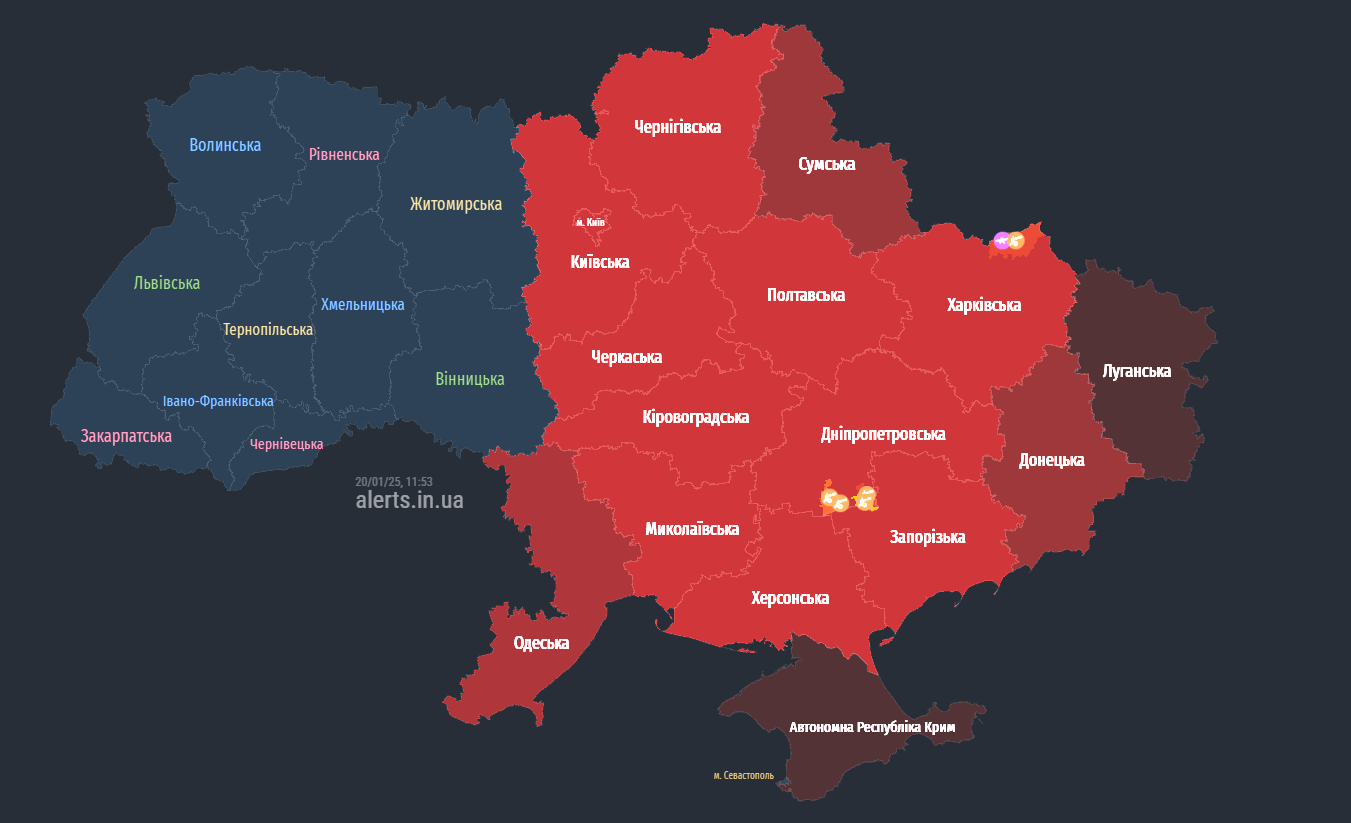 У Києві та низці областей оголошено повітряну тривогу: в чому причина